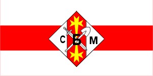 флаг СМБ