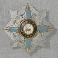 Звезда Ордена Святого Агнца Божьего