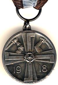 Медаль Войны за Независимость 1918 г.