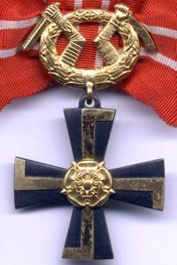 Крест Свободы III-класса за военные заслуги в военное время, 1941 года