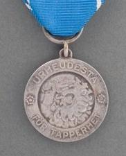 Медаль Свободы 1 степень