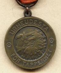 Медаль Свободы 2 степень