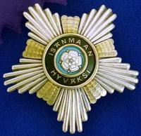 Большой крест ордена Финской Белой Розы с геральдической ошибкой