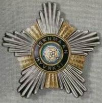 Большой крест ордена Финской Белой Розы