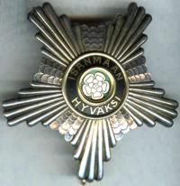 Звезда Командорского Знака ордена Финской Белой Розы I-кл