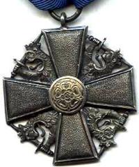 Крест за заслуги ордена Финской Белой Розы