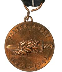 Медаль в память войны 1941-45 гг (шведская)