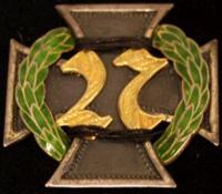 Нагрудный знак 27 Егерского полка