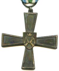 Западно-Карельский крест