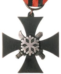 Центрально-Карельский крест