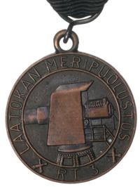 Ладожская медаль
