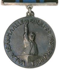 Памятная медаль марша против коммунизма