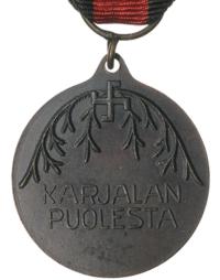 Карельская Памятная Медаль