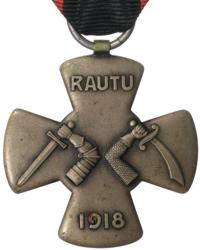 Крест Рауту 