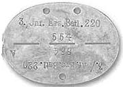 жетоны образца 1925-1945 гг