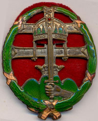Знак офицеров венгерской армии