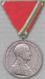 Медаль за храбрость в серебре