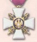 Орден Римского Орла (обр. 1942 г.)