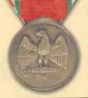 Орден Римского Орла (обр. 1944 г.)