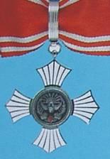 Серебряный орден за заслуги
