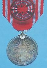 Серебряная медаль Особого члена ОяКК