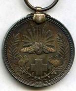 Медаль обычного члена ОяКК