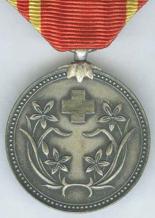 Медаль общества красного креста