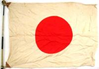 флаг японской армии