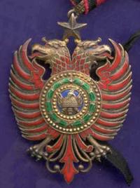 Большой офицерский крест ордена Скандербега