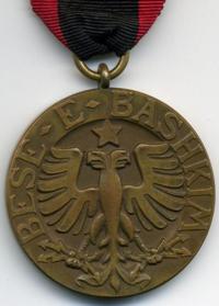 медаль ордена Черного Орла