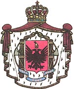 герб Албании в период итальянской оккупации