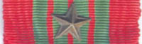 символ повторного награждения на уровне полка
