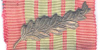 символ повторного награждения на уровне армии