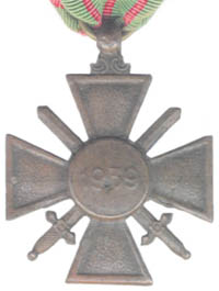 Военный крест 1939 африканский