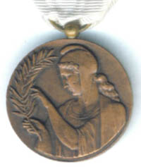 Медаль французской благодарности