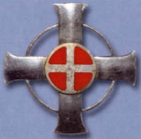 Почетный полицейский крест 