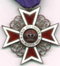 Рыцарский Крест ордена Румынской Короны обр. 1881 г