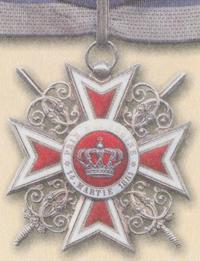 Командорский Крест с Мечами ордена Румынской Короны 1881 г.