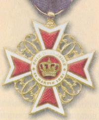 Офицерский Крест ордена Румынской Короны обр. 1881 г