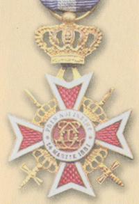 Офицерский Крест с Мечами ордена Румынской Короны обр. 1932 г