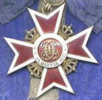 Большой Офицерский Крест обр. 1932 г