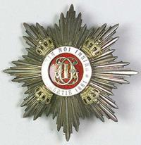 Звезда Большого Офицерского Креста обр. 1932 г.