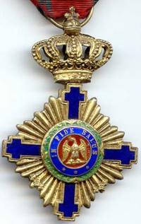 Офицерский Крест ордена Румынской Звезды обр. 1932 г. с необычным реверсом