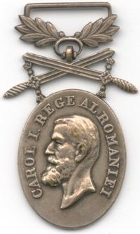 медаль за смелость и верность II степень