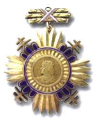 Большой офицерский крест ордена князя Прибины (аверс)
