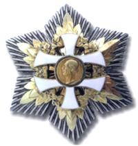 Звезда Большого креста ордена Словацкого Креста