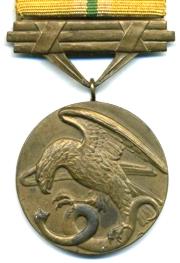 бронзовая медаль За храбрость
