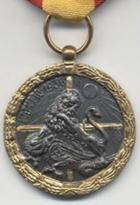 Медаль участникам гражданской войны