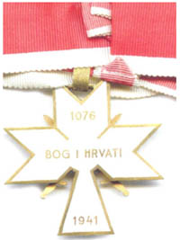 Знак ордена   Короны   короля Звонимира 1-й ст (реверс)
