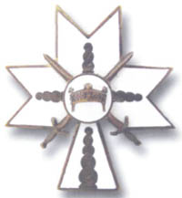 Знак ордена   Короны   короля Звонимира 2-й ст с мечами (аверс)